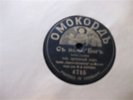 HOMOKORD 78 RPM Folk & Orchestra Songs  Russia 4715 German Pressing