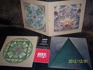 Junip 2 LP Fields   + DOWNLOAD CODE   - SWEDISH PROG BAND