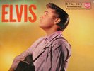 ELVIS PRESLEY.  ELVIS VOL 1. RCA EPA 992 (1957 RARE GERMAN ISSUE).