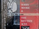 CHICAGO R&B/SOUL BOBBY MOORE & THE RHYTHM ACES JAPAN CHESS/ P-VINE 9056 M-