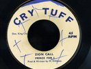 Prince Far I - Zion Call UK orig 7