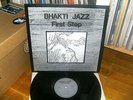 bhakti jazz 'first step' rare german private jazz