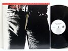 ROLLING STONES Sticky Fingers RARE LP Half-Speed ZIPPER Mobile Fidelity MFSL NM
