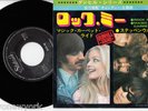 OST CANDY 7