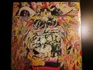 FLAMING LIPS KING CRIMSON COVERS EP FREAK NIGHT RECORD VINYL STARDEATH vinyl OOP