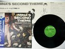 YAMASHITA YOSUKE TRIO MINA'S 2ND THEME VICTOR japanese free jazz OBI LP