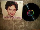 Grace Chang-Ge Lan Nightingale of the Orient-Hong Kong LP Female chinese  NM LP