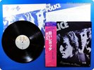 THE POLICE 