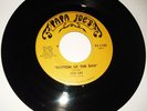 Joe Lee - Bottom of the Bag - 45 - VERY RARE DEEP INSTRUMENTAL FLUTE FUNK LISTEN
