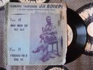 ? BENIN 7' LEONARD TAMEGNON ADIKPE HYPNOTIC AFRO FOLK MUSIC DANCE Akpante LISTEN