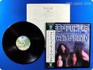 DEEP PURPLE 