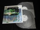 Ghost in the Shell - Megatech Body Vinyl LTD. 2 LP Derrick May Playstation