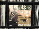 MC SERCH Return Of The Product lp sealed original 3RD BASS KMD NAS hip-hop rap