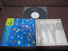 Dazzlers Feeling Free Japan Promo White Label Vinyl LP OBI Tommy Ramone Ramones