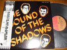 The Sound of the Shadows Japan LP Hank Marvin