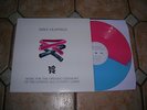 MIKE OLDFIELD RARE LP MUSIC FOR THE OPENING CEREMONY OF THE LONDON 2012 GAMES