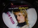 Kim Wilde - Take Me Tonight ,12