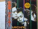 ANARCHY early melody punk LP from JAPAN 1981 STIFF LITTLE FINGERS mint KBD