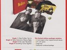THE BEATLES RECORD STORE DAY BOX RSD USA PRESSUNG 4X 7