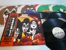 Kiss The Originals II Victor VIP-5504 6 Japan 3LP OBI 