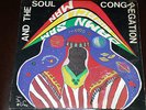 Rare Funk Soul LP Damn Sam The Miracle Man & Soul Congregation ORIGINAL