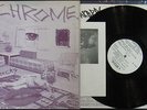 CHROME Alien Soundtracks ORIG '77 Siren LP w/ Sleeve & Insert Punk Psych KBD EX+