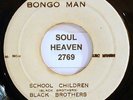 BLACK BROTHERS School Children BONGO MAN Records Reggae Roots 45 Listen