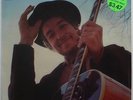 BOB DYLAN Factory Sealed ORIG Nashville Skyline LP - SEALED & MINT BEAUTY