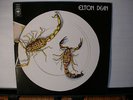 ELTON DEAN SAME CBS UK SOFT MACHINE 1ST JAZZ PROG LP