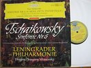 DG RED STEREO TULIP TSCHAIKOVSKY NR.6 MRAWINSKIJ LENINGRAD PH. ED 1 1961