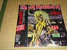 IRON MAIDEN KILLERS 1981 PICTURE DISC 2012 JAPAN OBI LIMITED EDITION