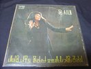 Yoon See Nae LP Korean female deep funk psych LSD soul ? LSTN asia/rare groove