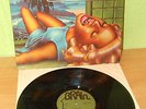 EMERGENCY - NO COMPROMISE      GERMAN GREEN BRAIN -  Prog Rock Kraut