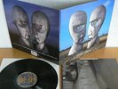 LP/ PINK FLOYD - THE DIVISION BELL - Orig UK 1st Press 1994 - Psych N/Mint Rare