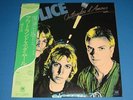 THE POLICE Outlandos d’Amour SPJ 4753 Japan LP  in MINT