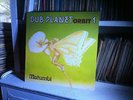 UK Dub--First Press--MATUMBI-'Dub Planet-Orbit 1' Extinguish Label-SUPER CLEAN