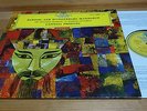 LP BELA BARTOK DGG RED STEREO GYÖRGY LEHEL FERENCSIK RETI ANDRAS FARAGO HUNGARY