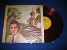 ELVIS PRESLEY: How Great Thou Art KOREAN BOOTLEG CSJ 554 RED VINYL  RARE