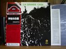 FORMULA 3 - LA GRANDE CASA Italy prog VINYL LP Japan Obi