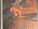 Dave Greenslade Pentateuch of the Cosmogony Dbl LP 47 page hardback book Superb