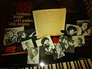 LP   -   WELTSTARS SINGEN UDO JÜRGENS  - MERCI UDO  -