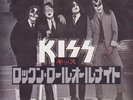 KISS rock and roll all nite/room service PS 45 japanese press CASABLANCA