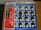 THE BEATLES - A HARD DAY'S NIGHT - LP JAPAN OBI - NM EAS-80552