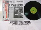 JETHRO TULL  - THICK AS A BRICK - Japanese Only  With OBI 