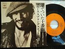 BRUCE SPRINGSTEEN - TENTH AVENUE FREEZE-OUT - VERY RARE JAPAN SINGLE 7