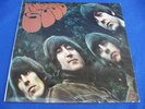 BEATLES - RUBBER SOUL - 1965 UK PRESS - XEX 579-1 - E.J DAY COVER - LOOKS SUPERB