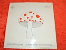 MUSHROOM - EARLY ONE MORNING rare Original UK 1973 MINT