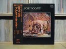 Atomic rooster - Death walks behind you / Japan LP promo