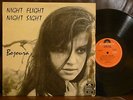 BOJOURA night flight + GOLDEN EARRING 1967 DUTCH FEMALE VOCAL FOLK PSYCH MOD LP
