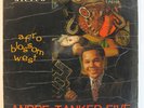 Andre Tanker 